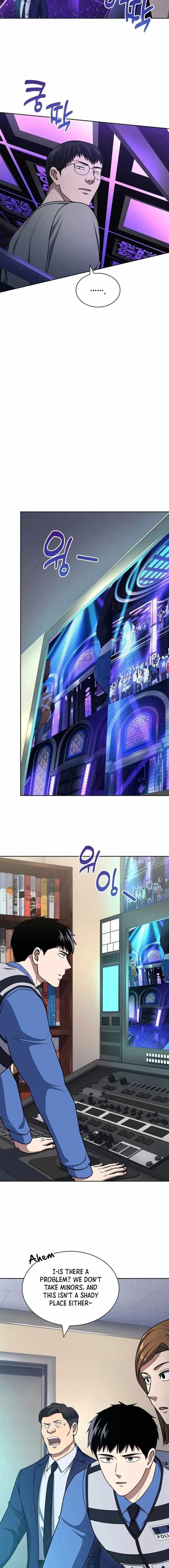Reset Life of Regression Police Chapter 111 12